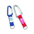 Carabiner Key Ring with Aluminium Patch (Domed or Engraved)